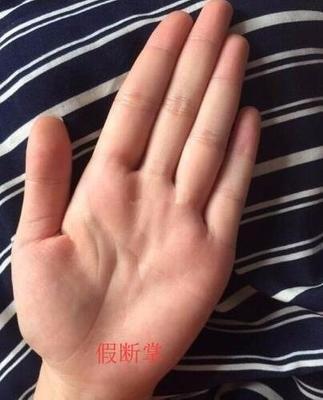 女人右手川字掌纹好不 右手川字掌的女人命运如何