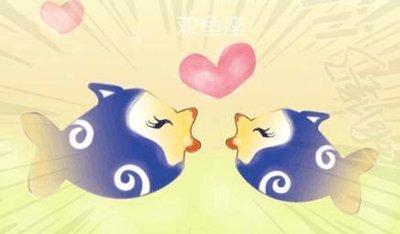 哪个星座女没人爱 什么星座的人不讨人喜欢