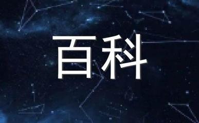 哪个星座是外冷内热 为你盘点那些男人外冷内热