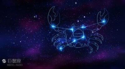 哪个星座是天才 不努力也很成功的人