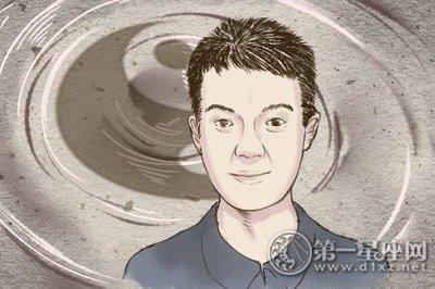四种破财的男人面相 这些男人天生穷酸命