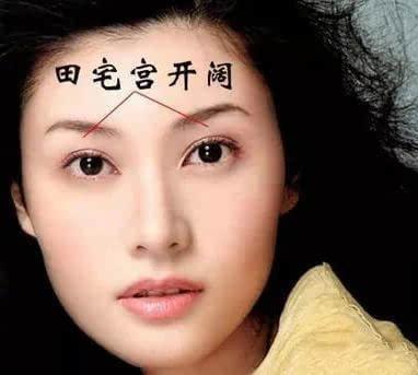 天庭饱满的女人面相好不好 女人天庭饱满说明什么