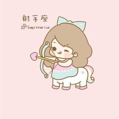 哪个星座最疼射手女 对射手女很好的男人