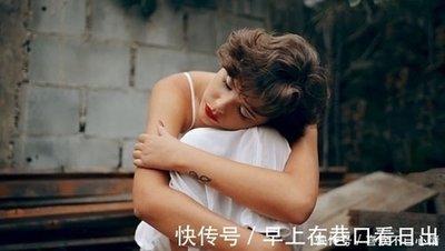 哪个星座最自闭 将自己封闭起来的人