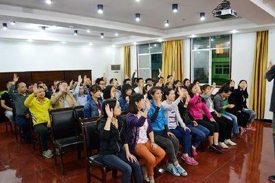 团队起名的重点是什么了解名称的特点