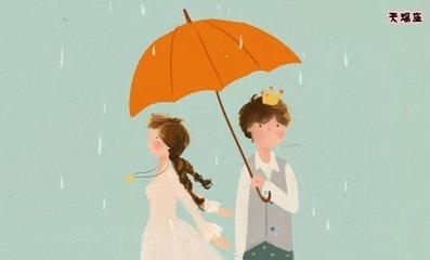 哪个星座最难追 让人追求起来困难的人