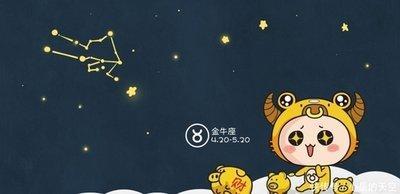 哪个星座比较懂事 懂事得让人心疼的人