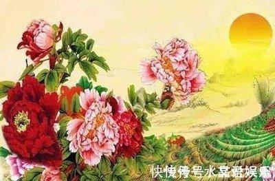 固执己见宁愿冷战都不愿低头的3个生肖是不是你