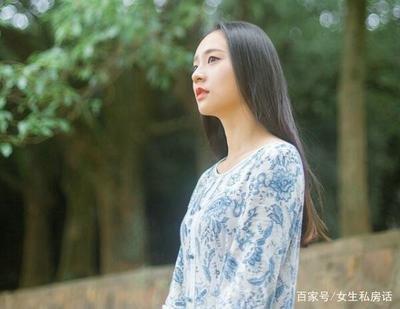 哪个星座男最容易爱着前任 和前任藕断丝连的人