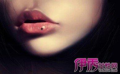 女人嘴唇有痣面相图解 女人嘴唇长痣好吗