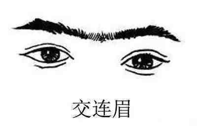 女人嘴巴3大面相解析大全 女人嘴巴面相详细分析
