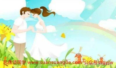 女属牛男属兔会旺夫吗 属牛女与属兔男的配对好不好