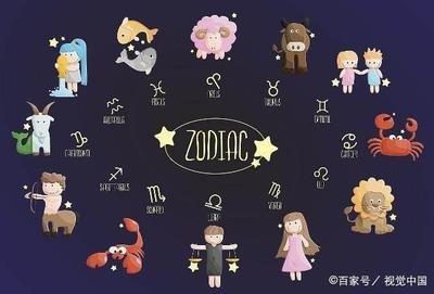 哪个星座的男生最专一 面对爱人专一的男人
