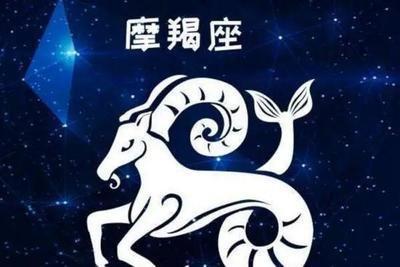 图享受是什么生肖 贪图享受的生肖是你吗