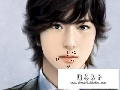 女人嘴角有痣代表什么 嘴角有痣的女人命运好不好 女人嘴角有痣代表什么 嘴角有痣的女人命运好不好