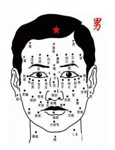 女人嘴角有痣代表什么 嘴角有痣的女人命运好不好 女人嘴角有痣代表什么 嘴角有痣的女人命运好不好