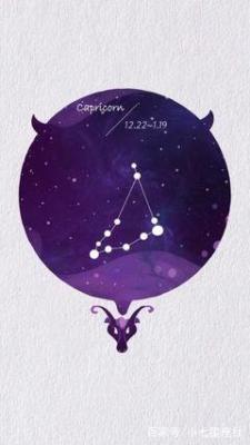 哪个星座能驾驭摩羯座 什么星座和摩羯座在一起好
