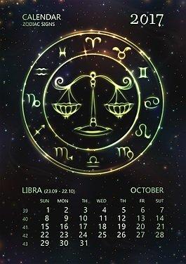 哪个星座被黑的最厉害 容易被黑的星座