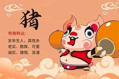 女属蛇男属蛇能生猪宝宝吗 2025年父母感情好吗