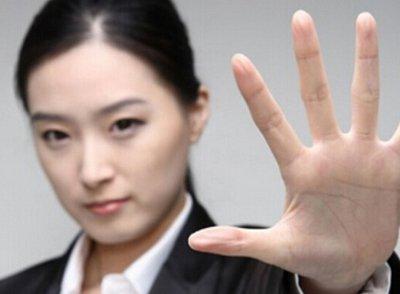 女人嫁入豪门的手相有什么说法不愁生活