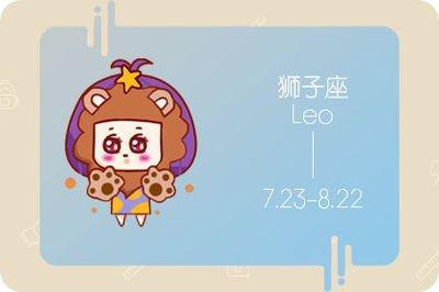 女巫树洞2025年11月12星座运势