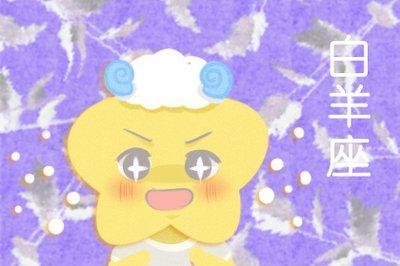 女巫树洞2025年11月12星座运势