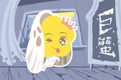 女巫树洞2025年11月双子座运势