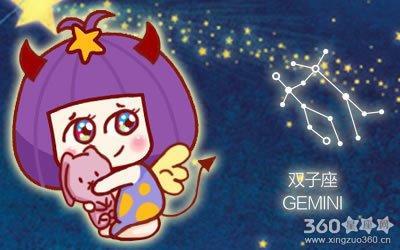 女巫树洞2025年11月双子座运势