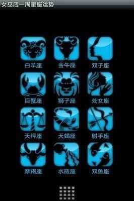 女巫树洞2025年11月金牛座运势