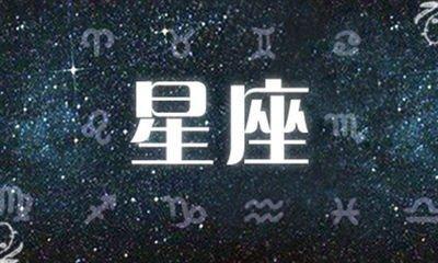 女巫树洞2026年5月狮子座运势