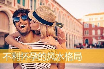 哪些不好的家居风水会影响到孩子休息