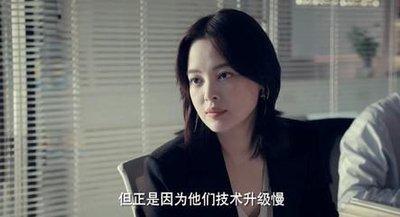女强人都有这3个特点 女强人面相有哪些特征