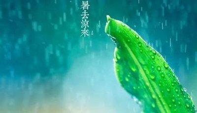 女性五行缺水戴什么 缺水的女性怎么办