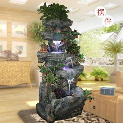 哪些假山有着出色的风水从外形来看