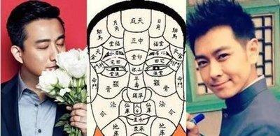 女人必须要嫁的好男人面相你在其中吗