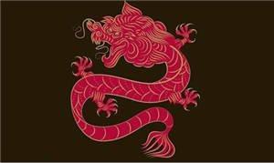 哪些年份是蛇年 蛇年出生的人运势如何