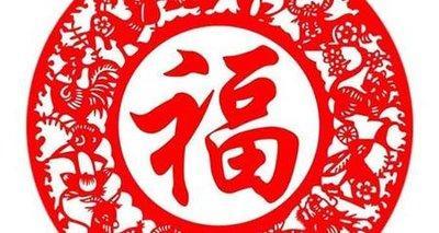在2025年里属兔人可以装修新家吗 会有什么影响