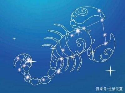 哪些星座不懂得维持友情跟朋友相处不好