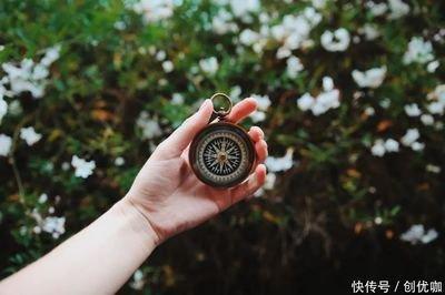 哪些星座不缺钱 从来都不用为钱忧愁