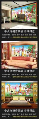 在卧室摆放福禄寿需要注意哪些问题