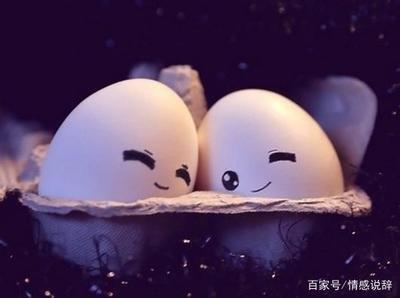 在喜欢的人面前表现很别扭的星座 跟平时有很大的反差