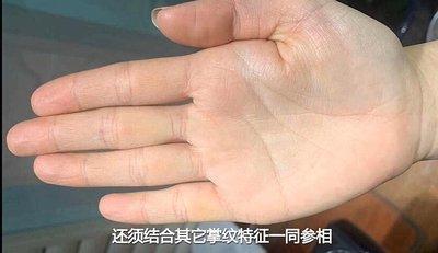 女人断掌纹的命运如何 断掌的女人命运好不好