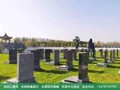 在墓地周围出现这些建筑 对风水不利！