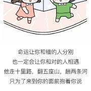 哪些星座女最难伺候 伺候起来最辛苦的人