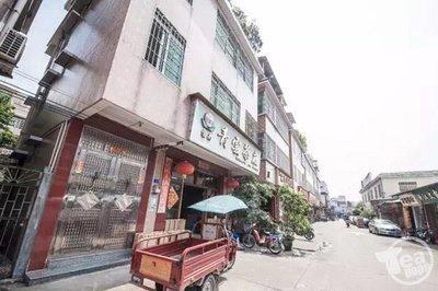 在市区如何才能找到一块风水宝地做生意
