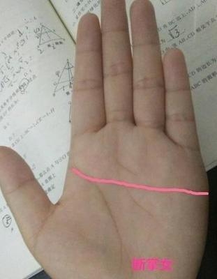 女人有这几种好命手相福气满满是真的吗