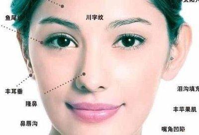 女人有这这几种面相特征脾气好容易相处