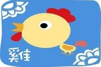 女牛男龙在一起怎么样 适合做朋友还是恋人