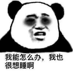 在脸上的瑕疵预看最近的运势(图文)