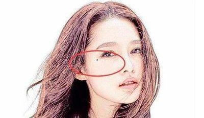 在面相中山根有痣代表的是克婚姻 山根长痣有哪些影响
